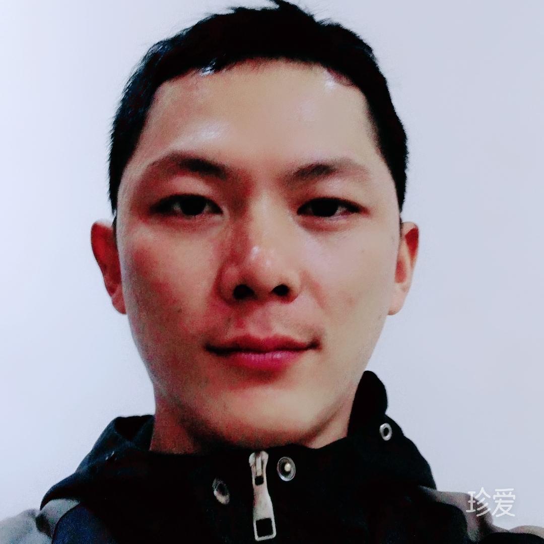 何时了