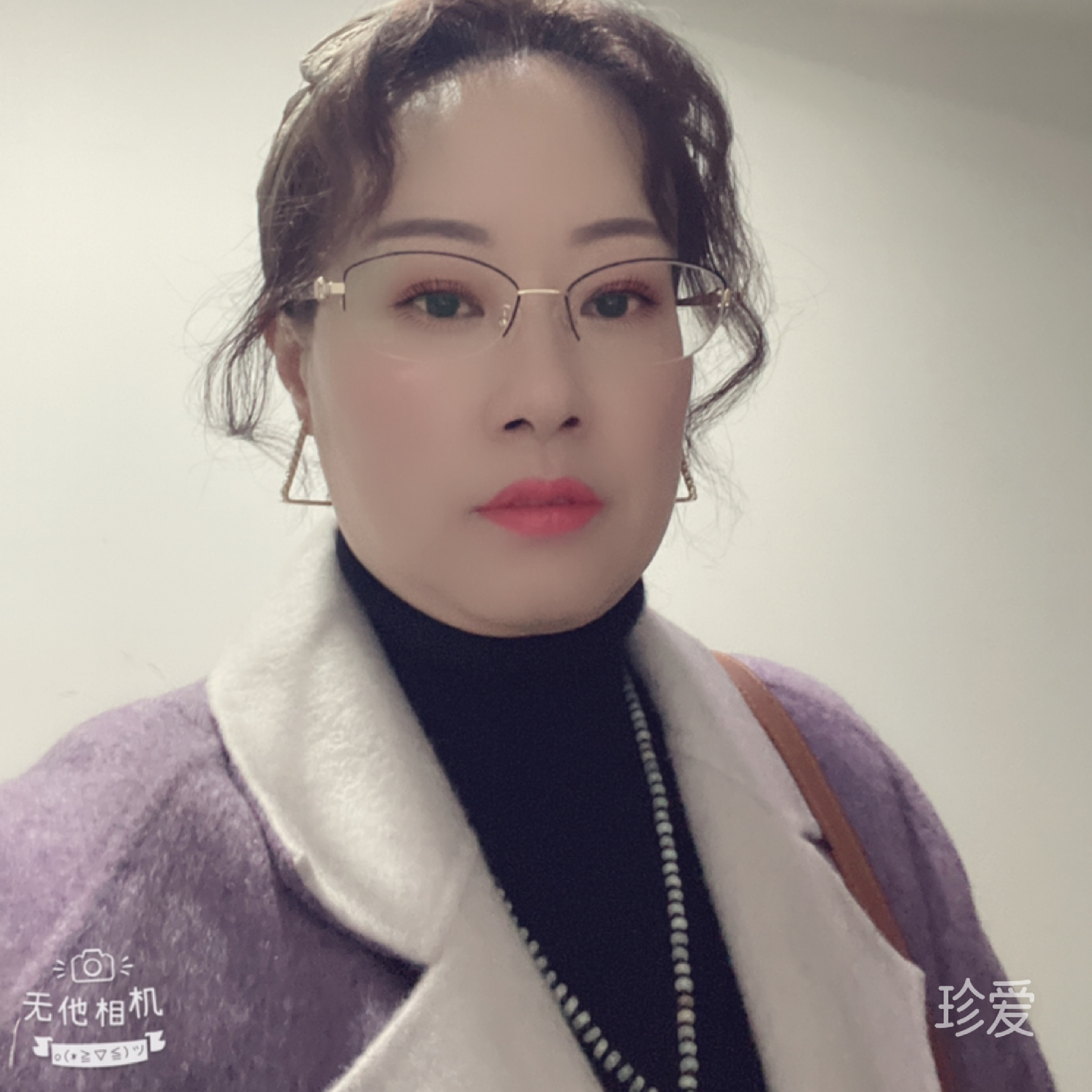 一生若只為初見