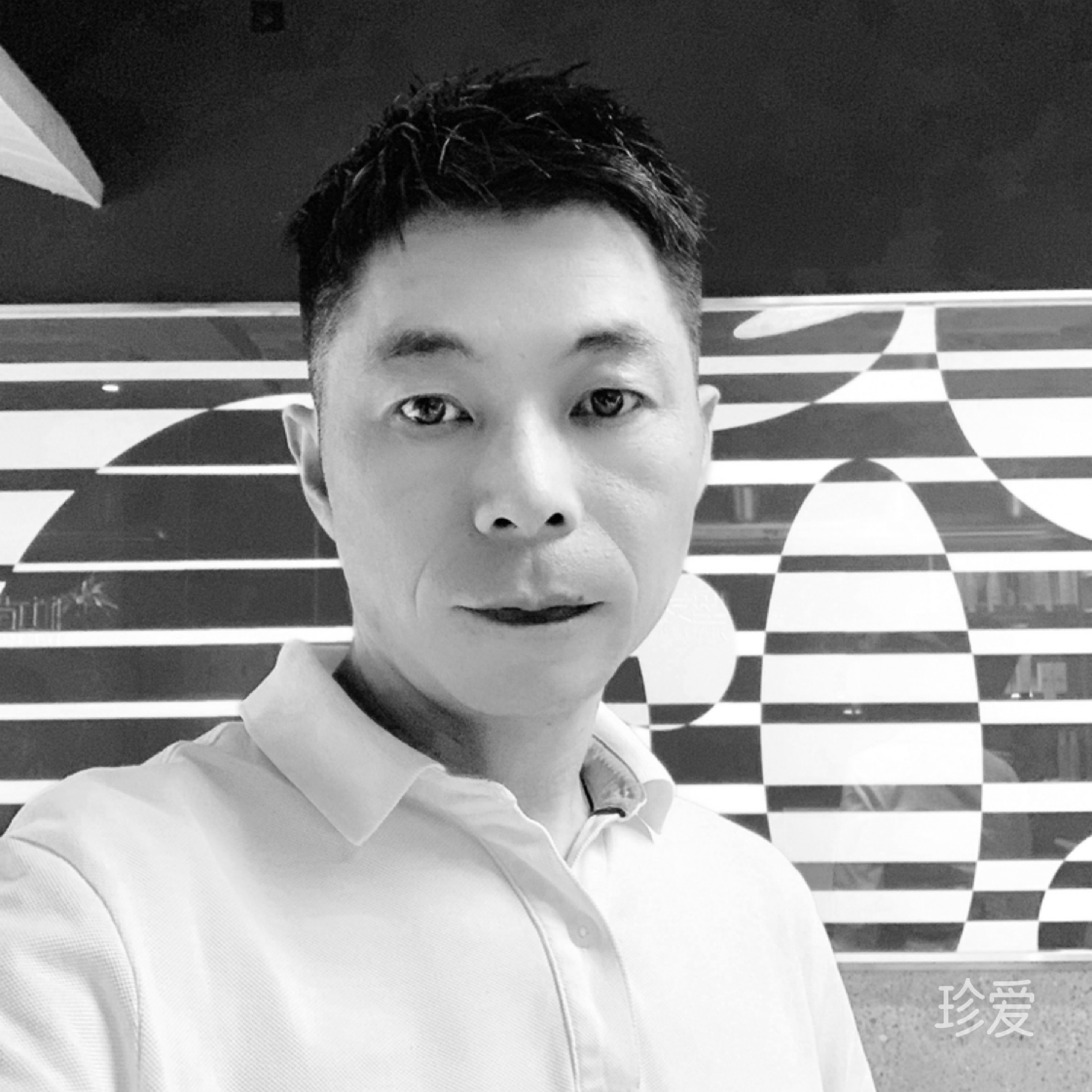 忘记了上次的笑容