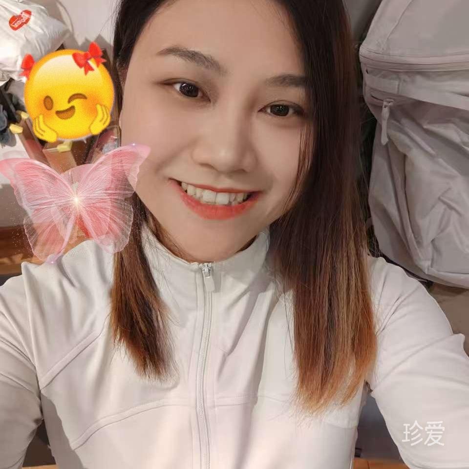 山歌