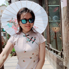 小雅