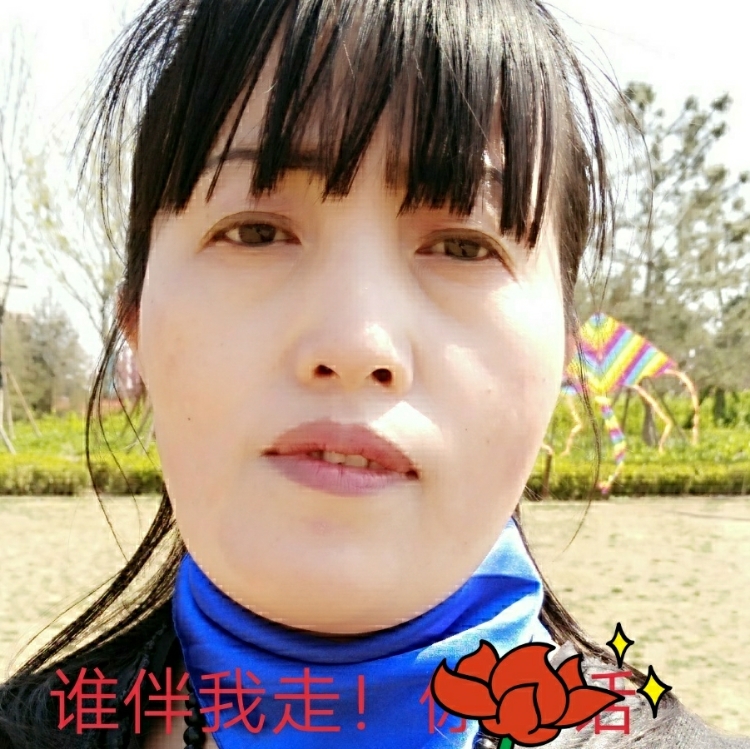 aw放你走時心好疼