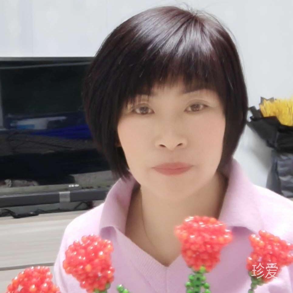 渴望一份真感情