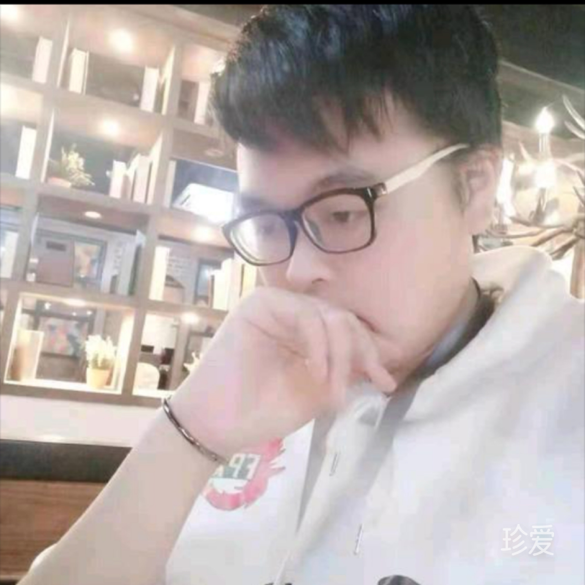 一起去看風(fēng)和日麗