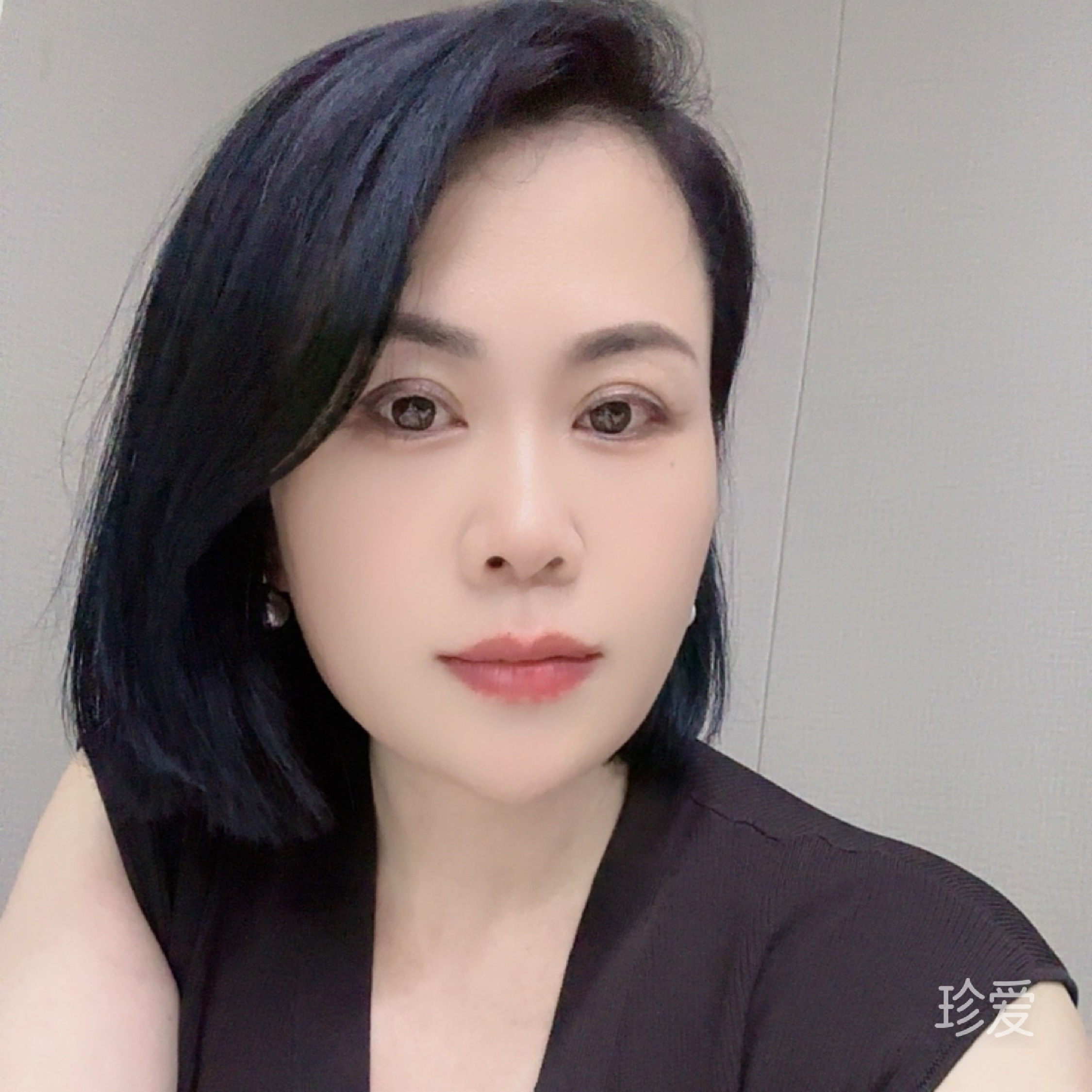 硯心
