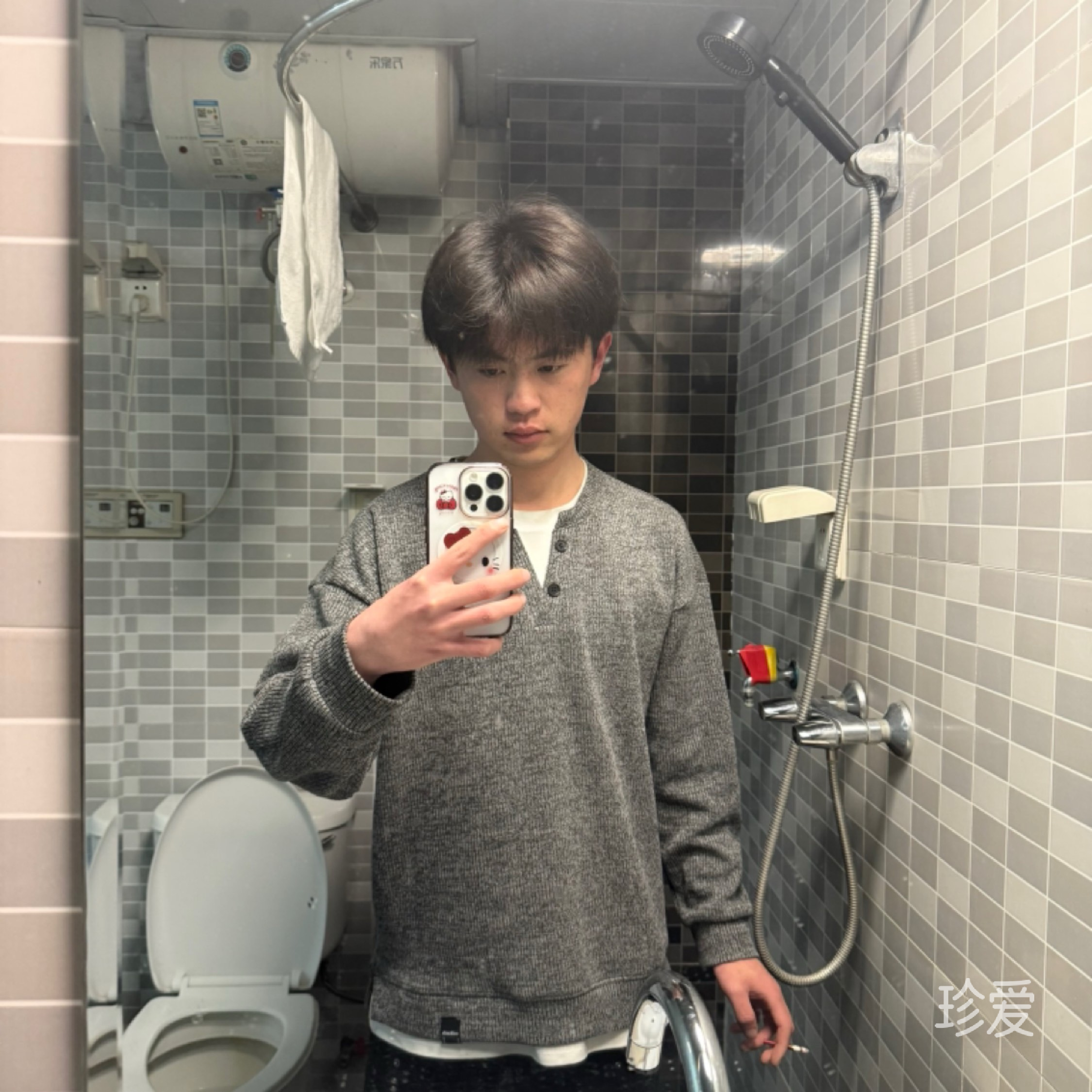 等待的爱情