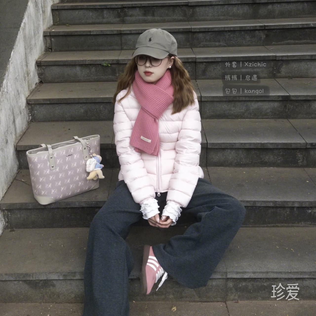 橙橙橙