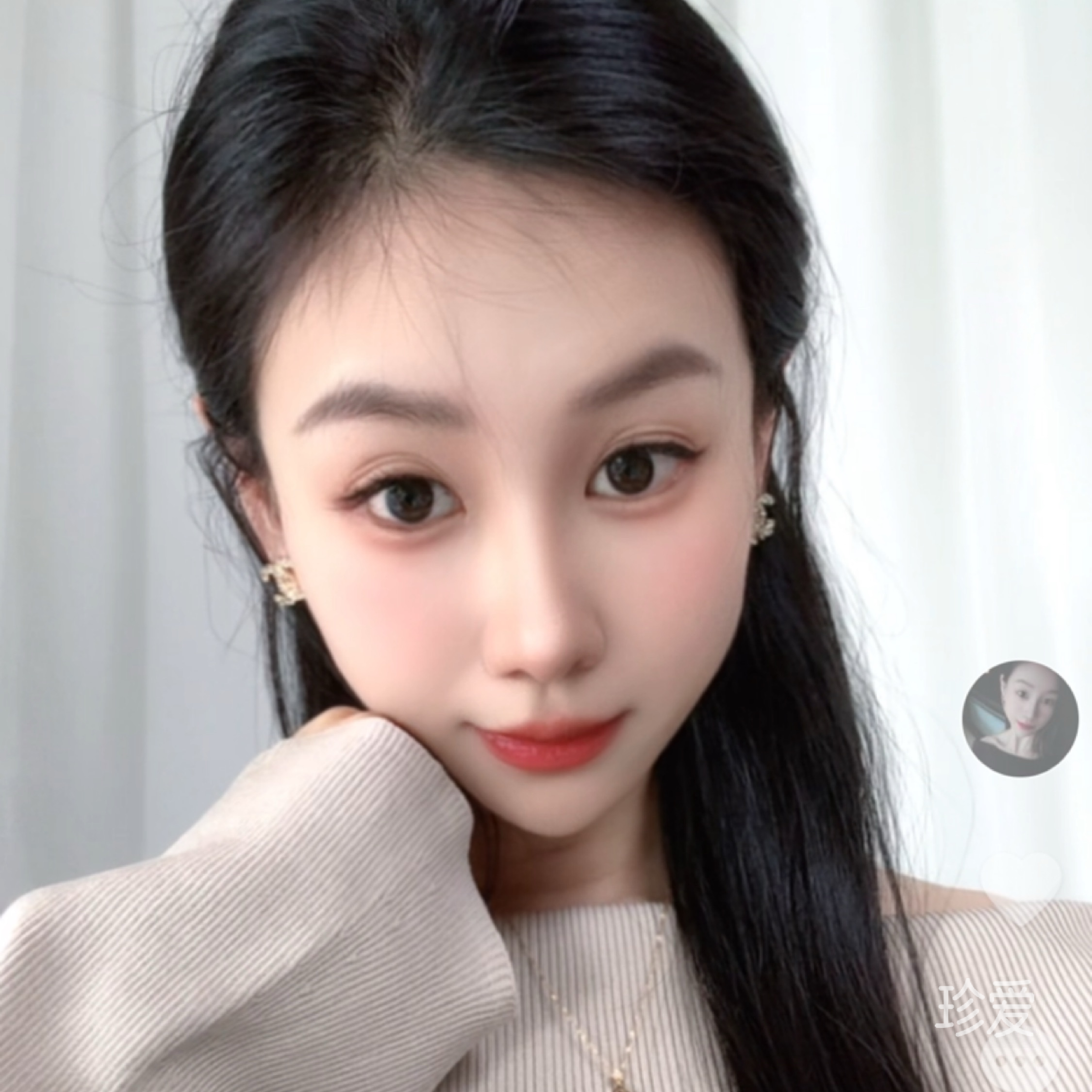 眼里只有你