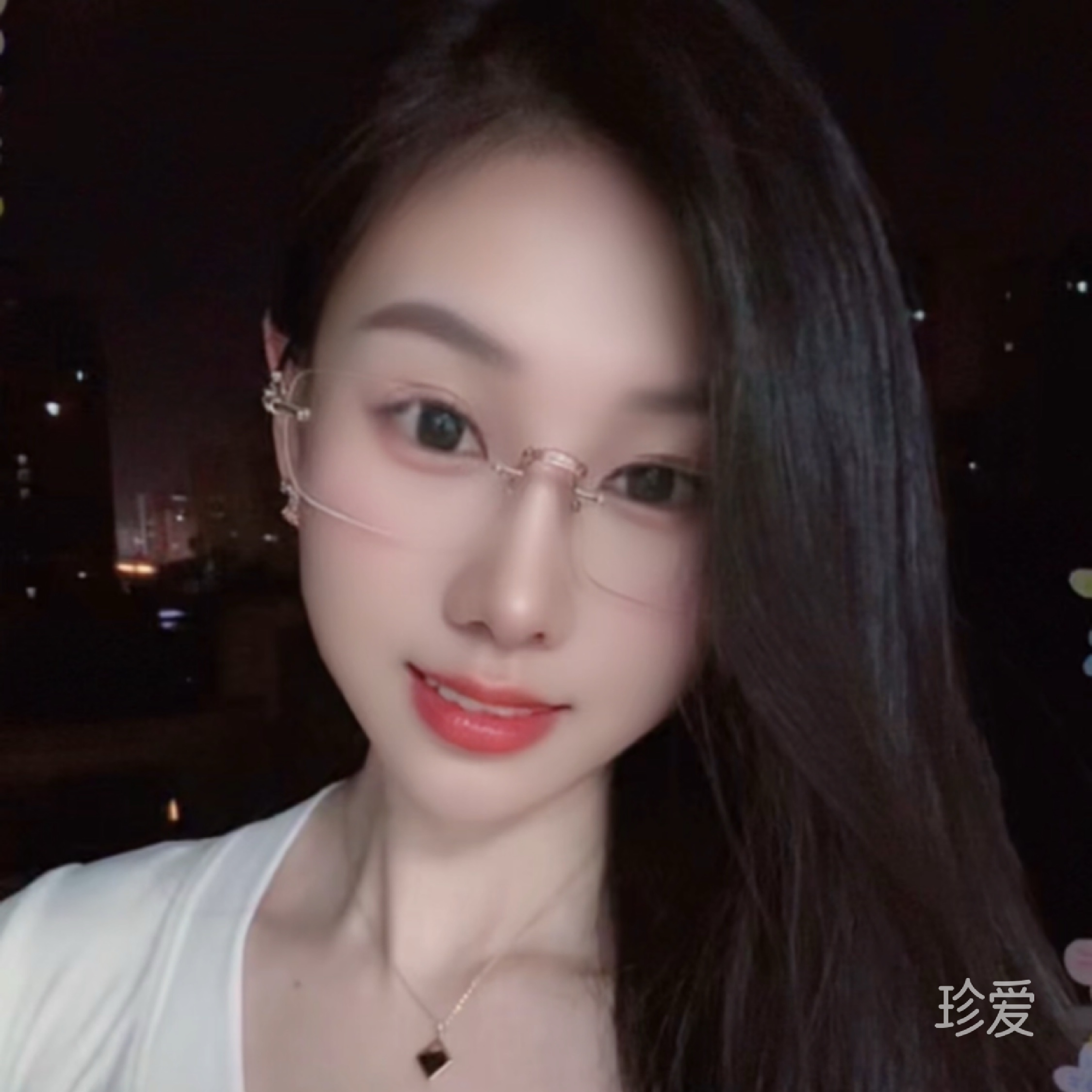 眼里只有你
