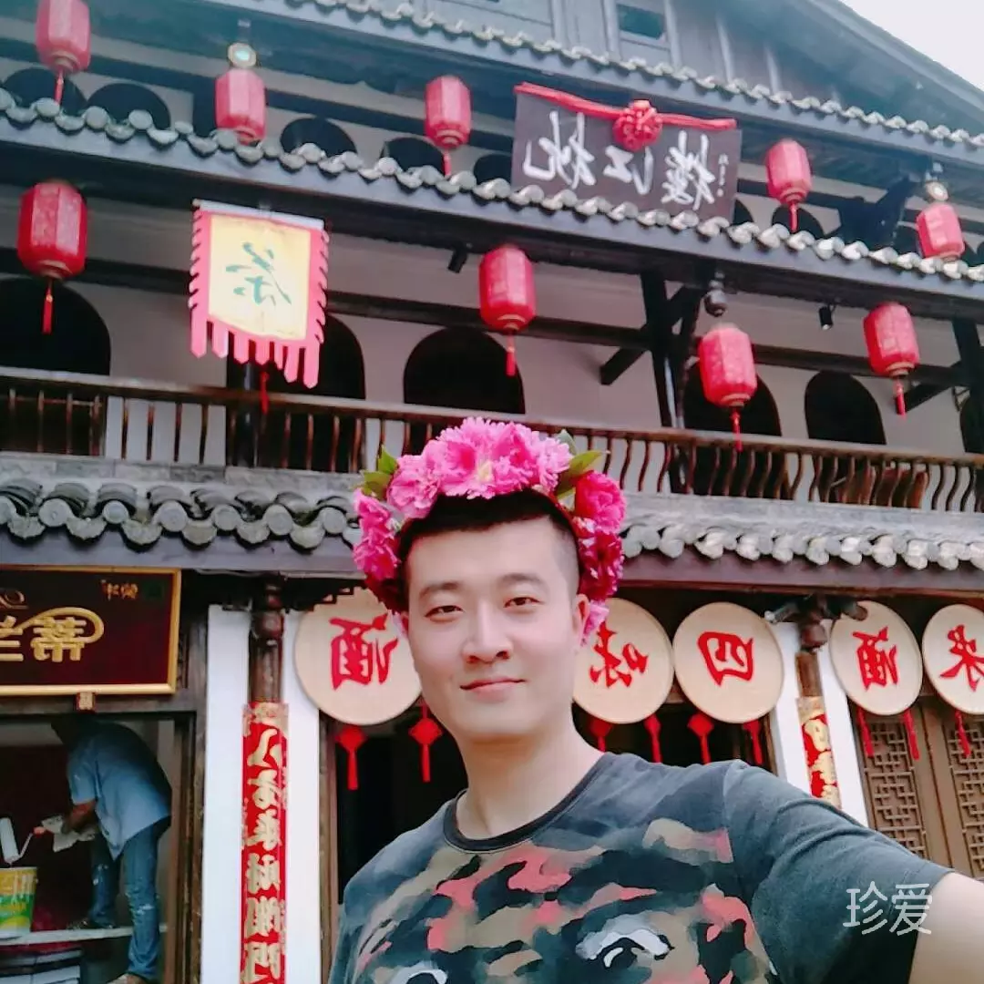正常