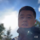 海風(fēng)
