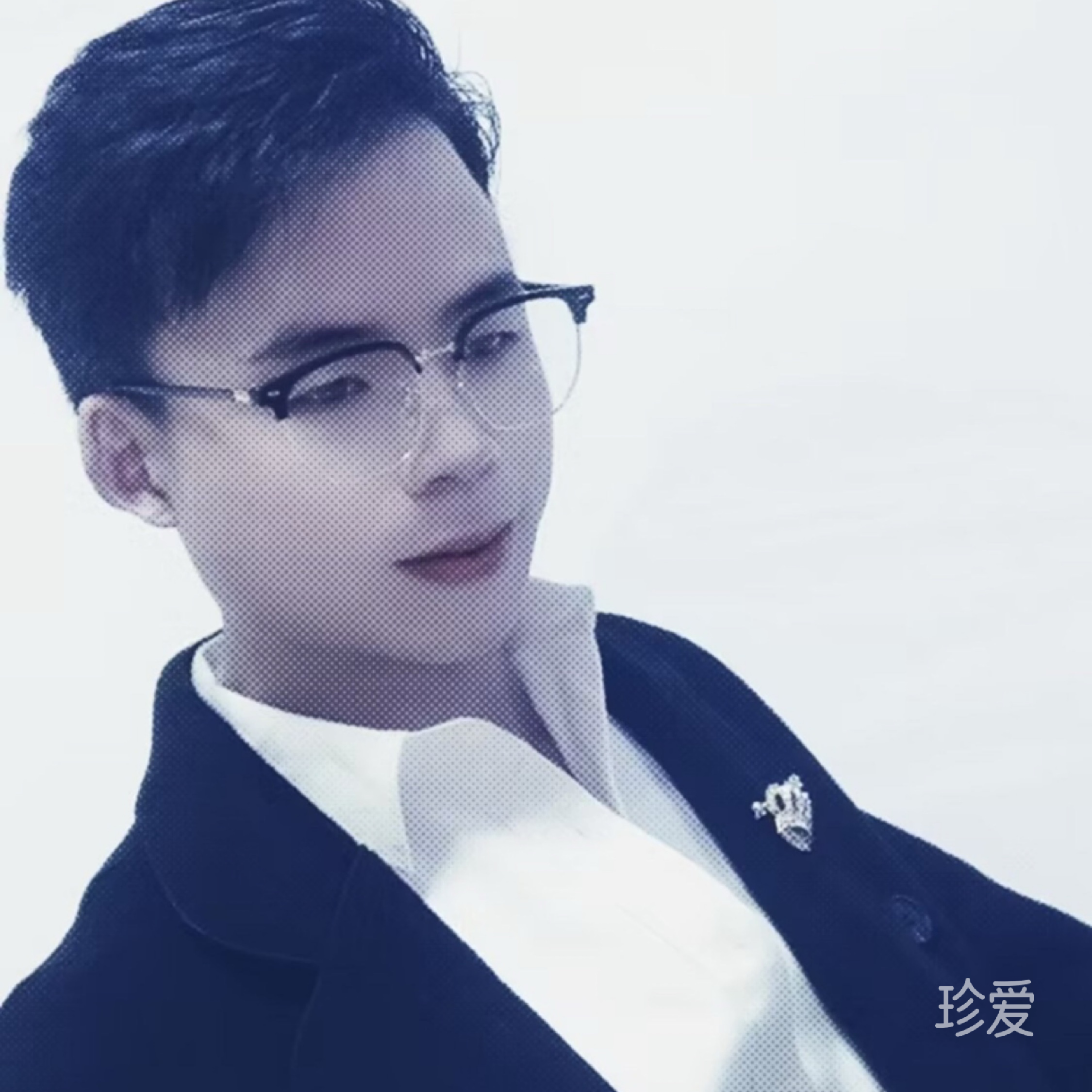 不好好爱一次就老
