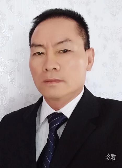 两相依