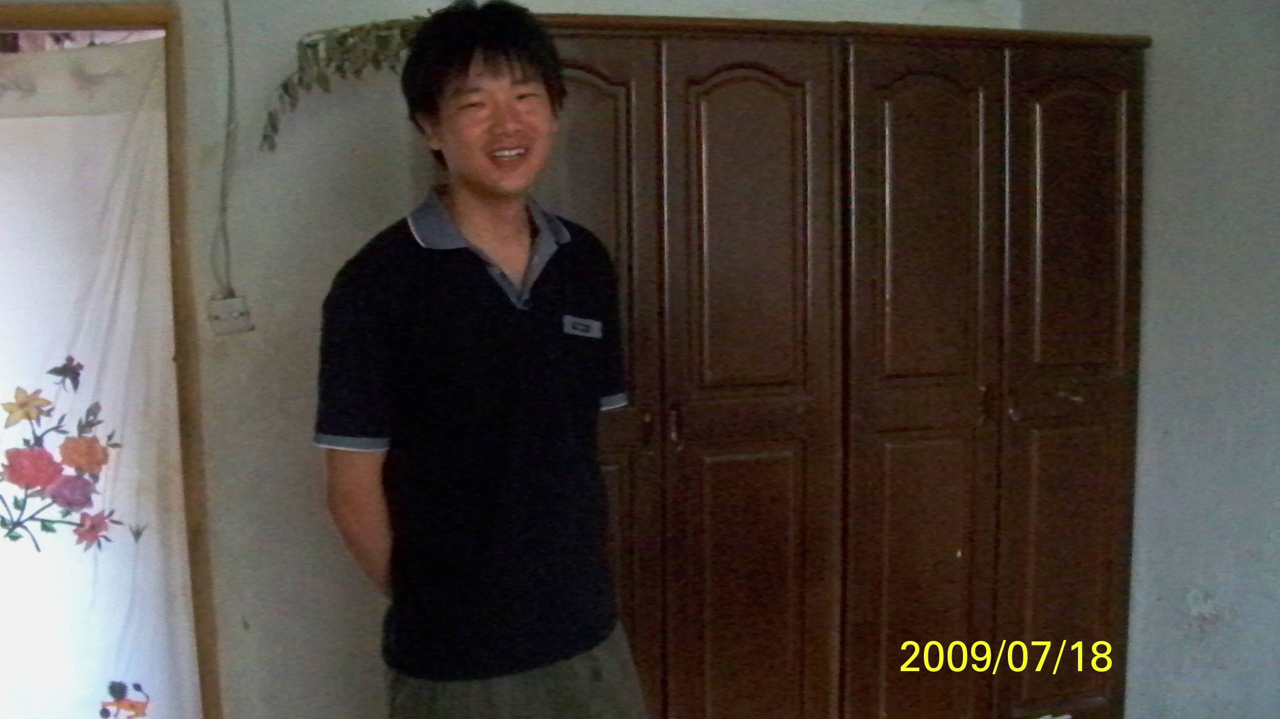 愛上你我不會后悔