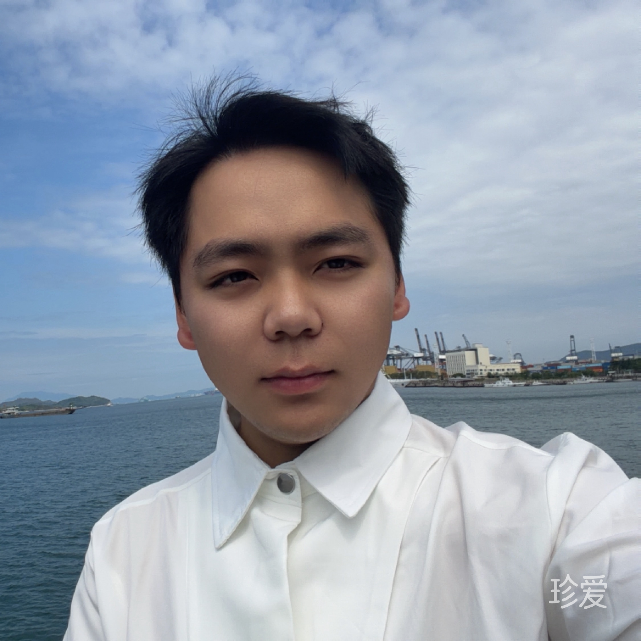 华华