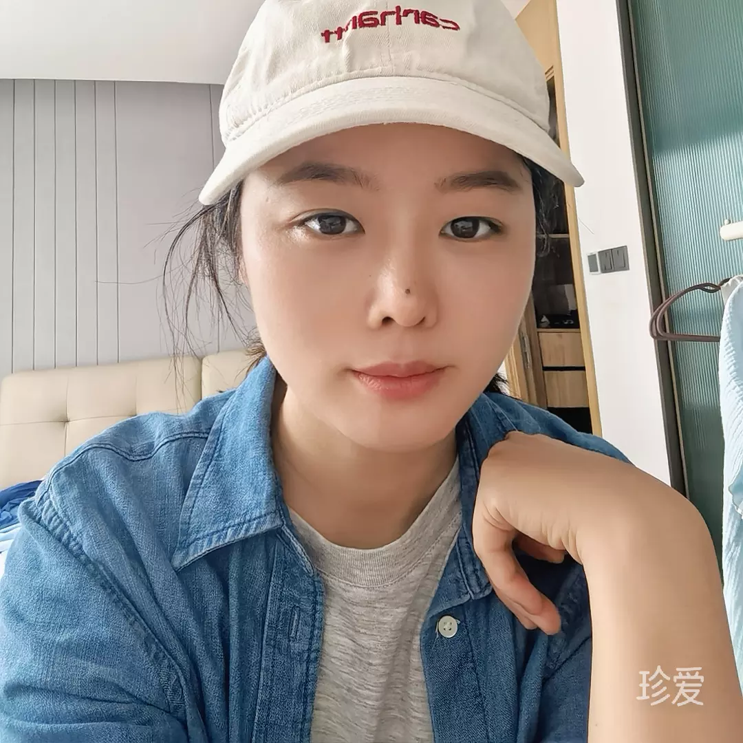 不真不爱