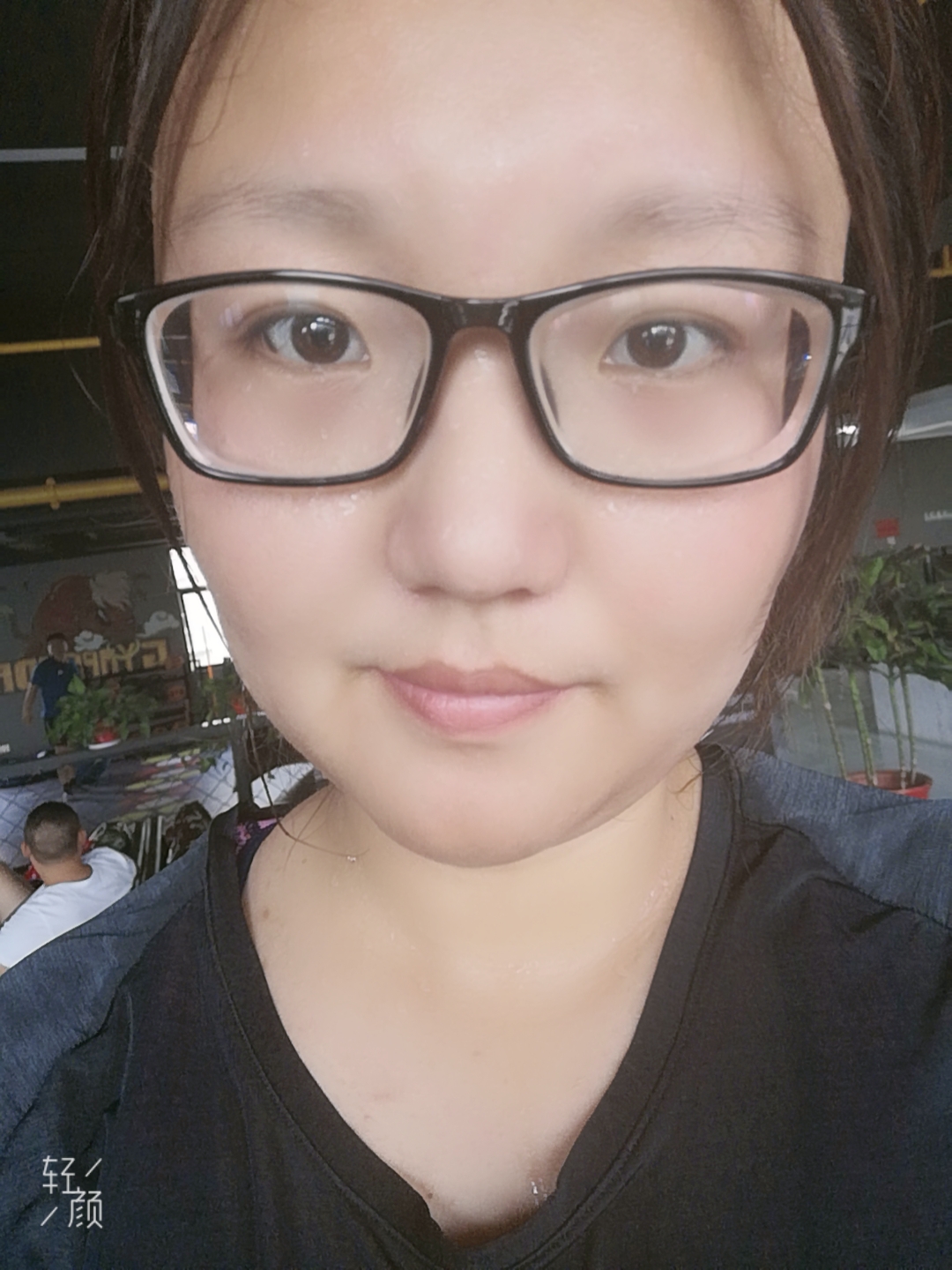 找個對象就好了