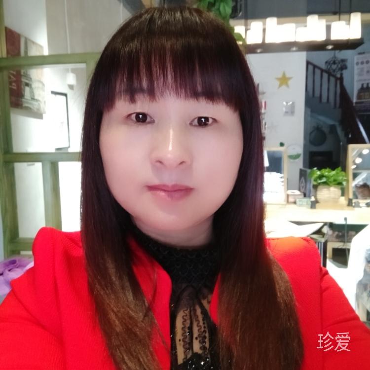愿得一人心
