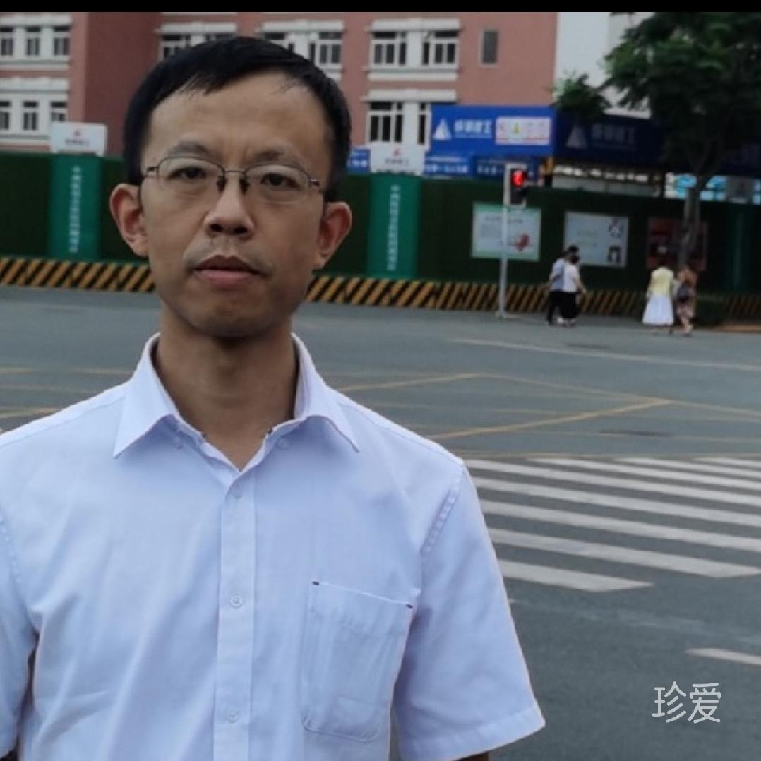 阿牛
