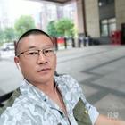惜福