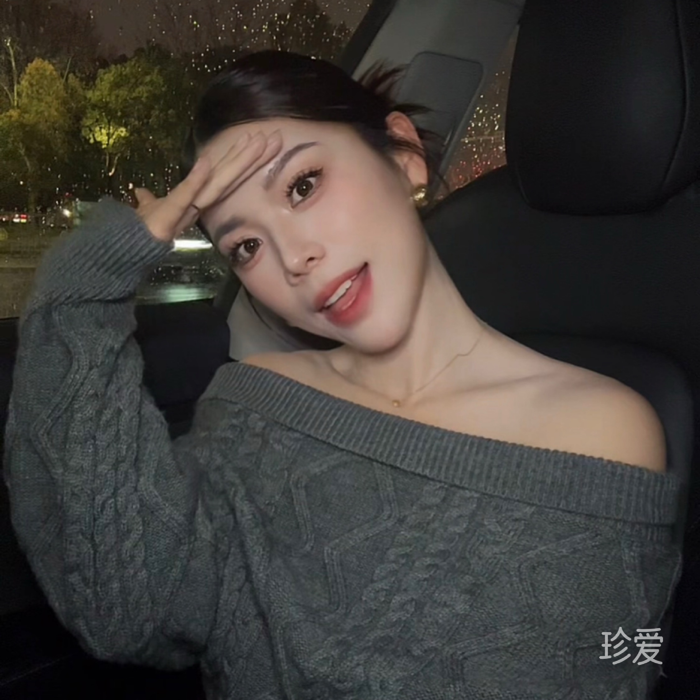 小宇宙