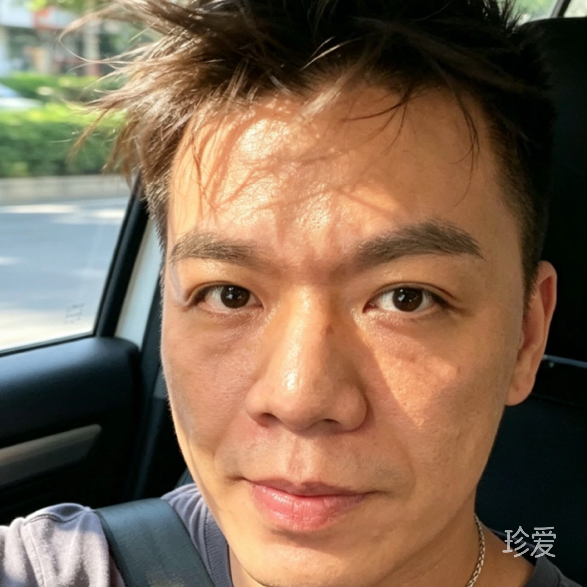 做个菜给你吃