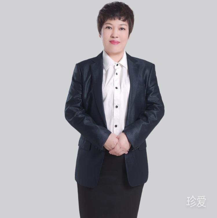 微信用户