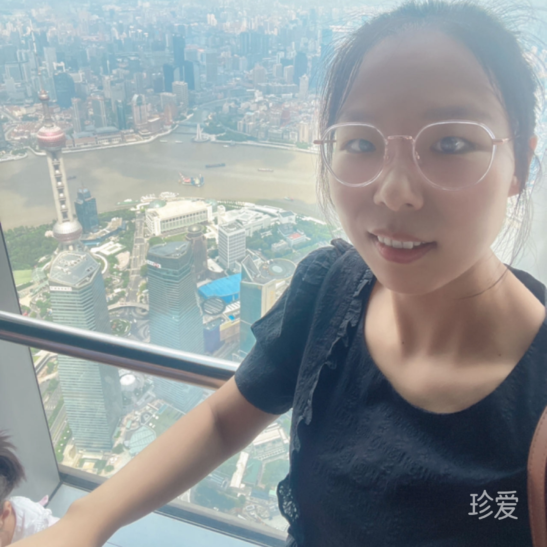 隨著雞毛飛上天