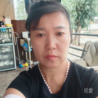 大自然
