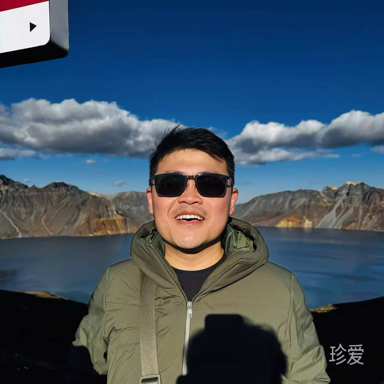 拥抱未来