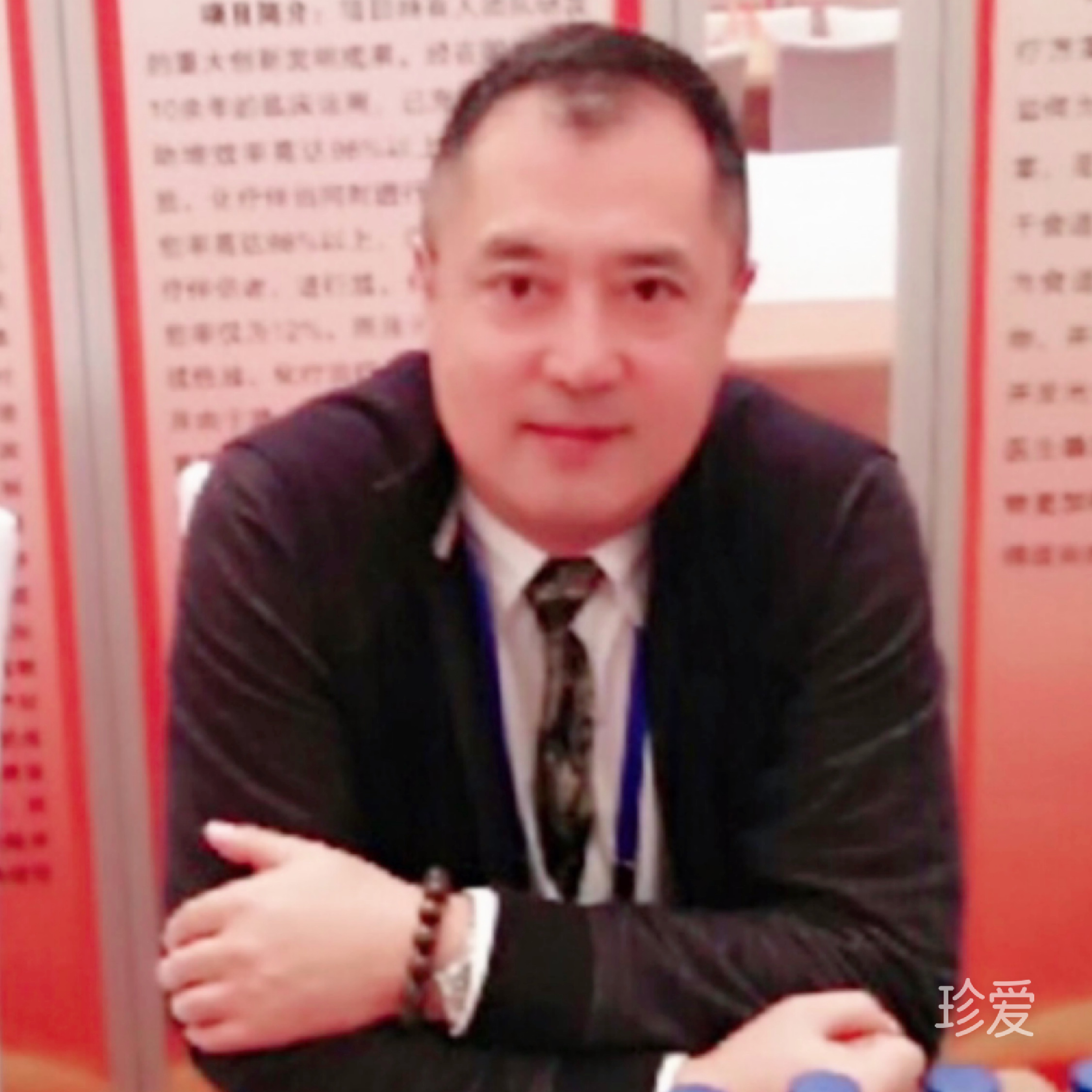 与你有缘