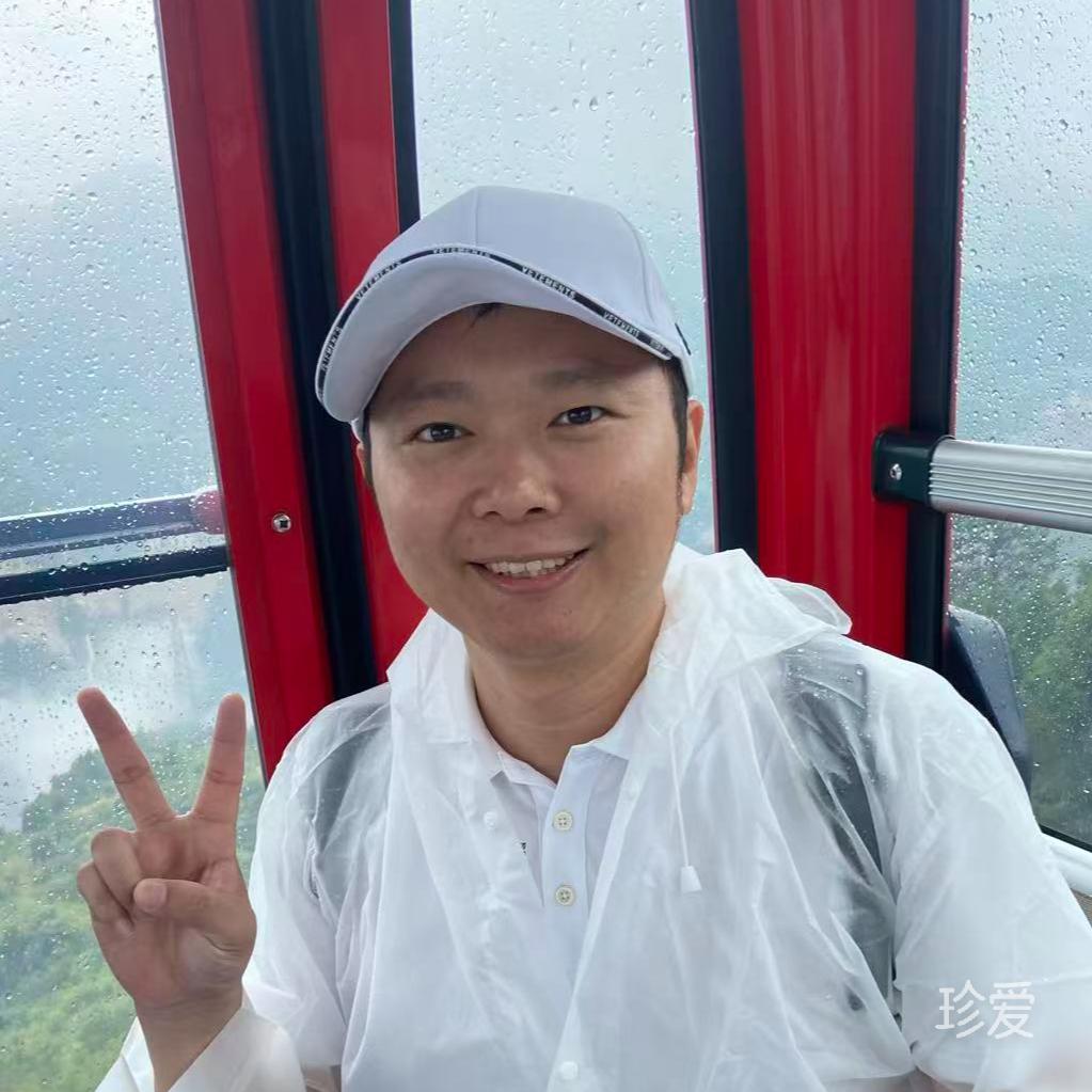 夏的第三页