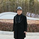 老李