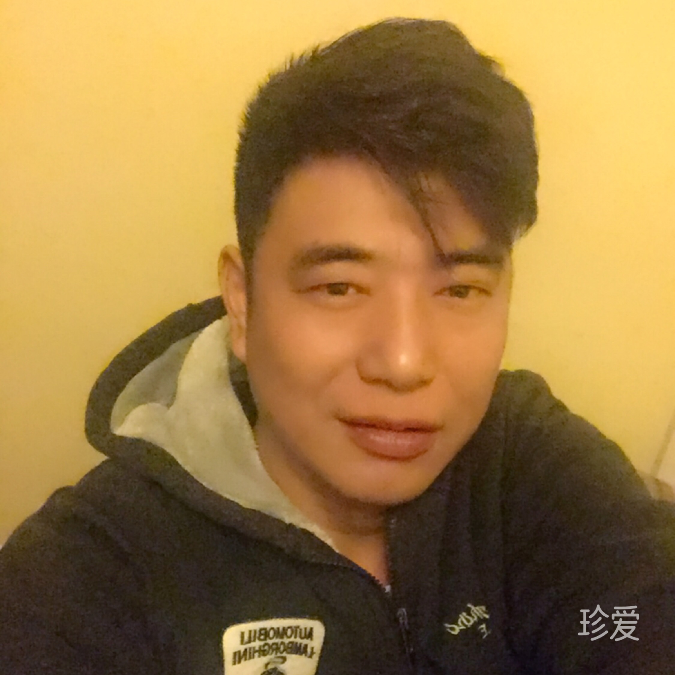 悠然