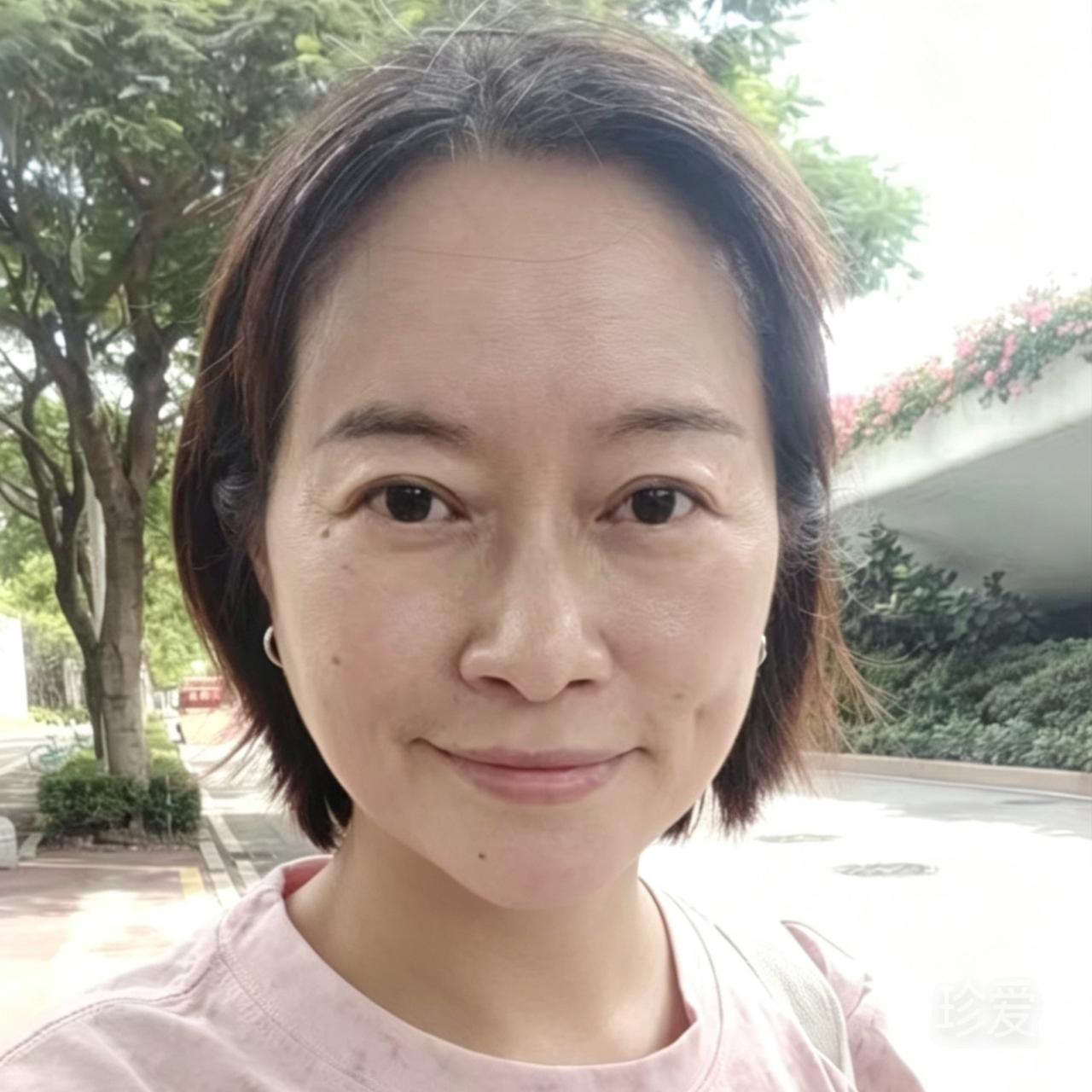 清禾