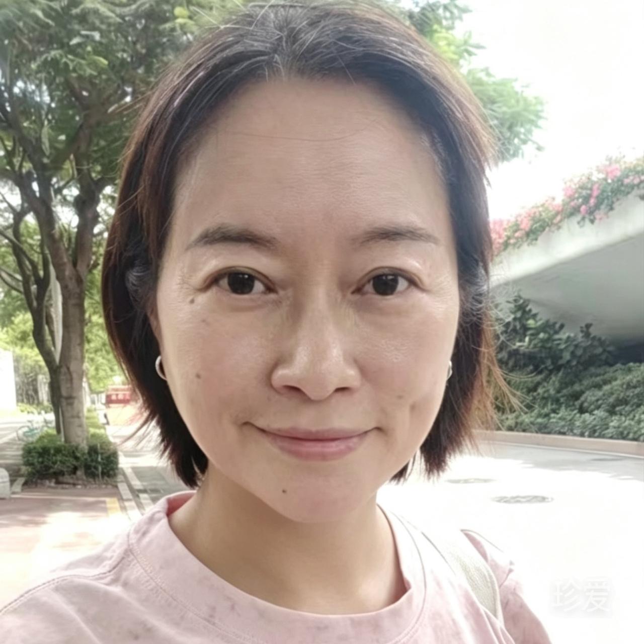 清禾