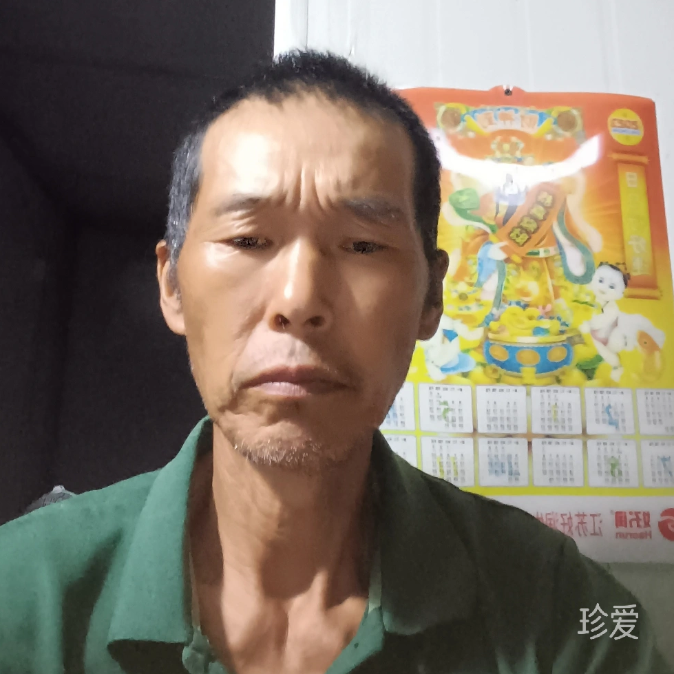 携手未来