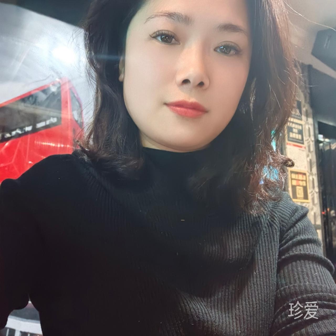 红豆