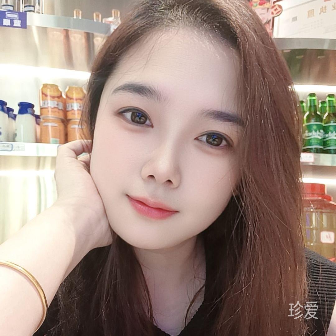 红豆
