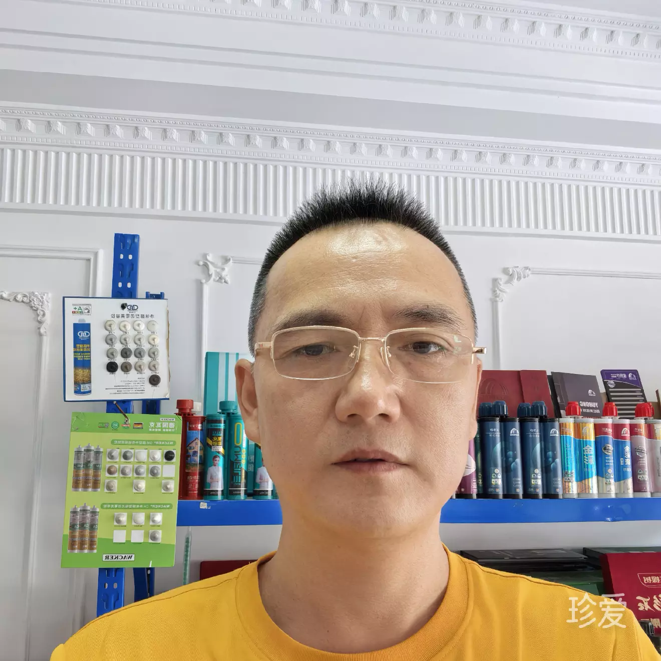 潇洒哥