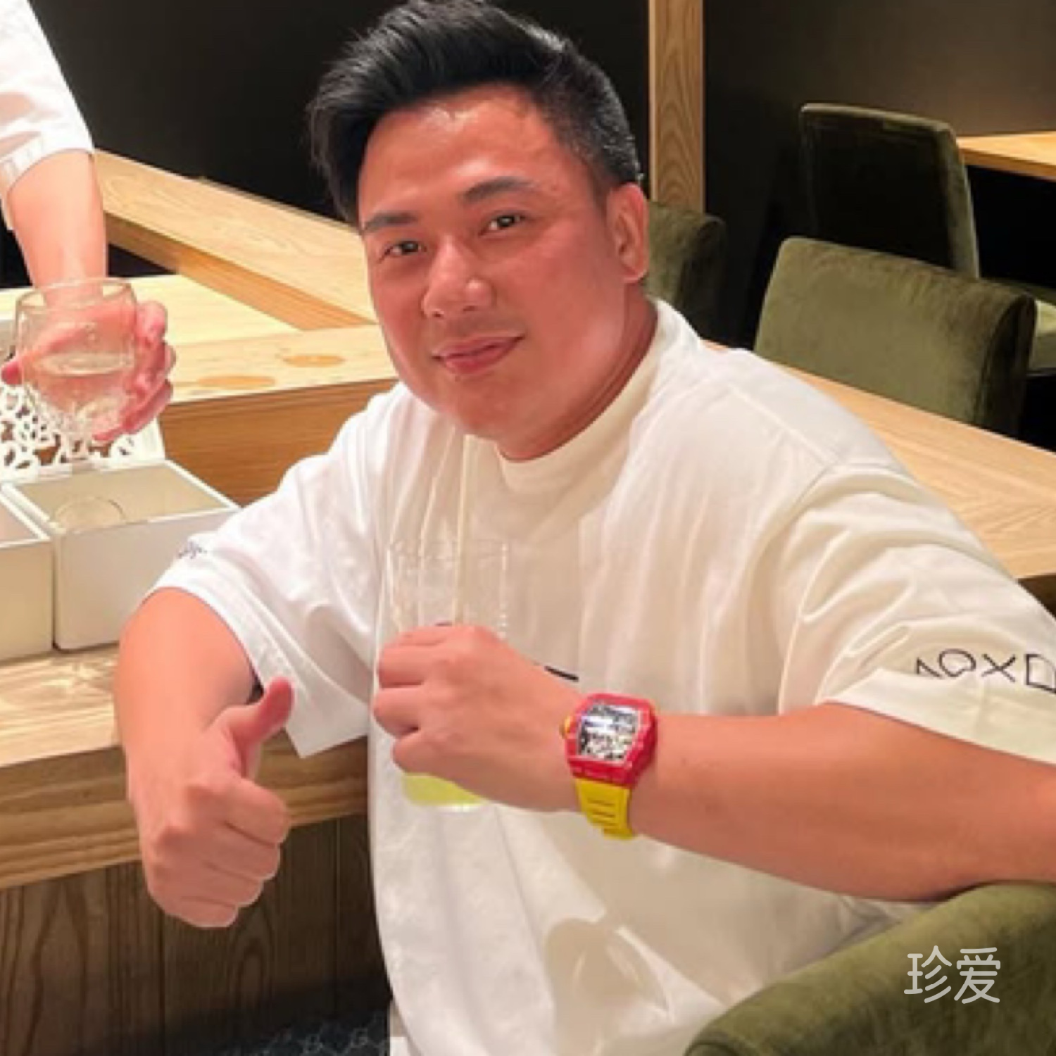 梦想奇迹