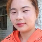 哎愛