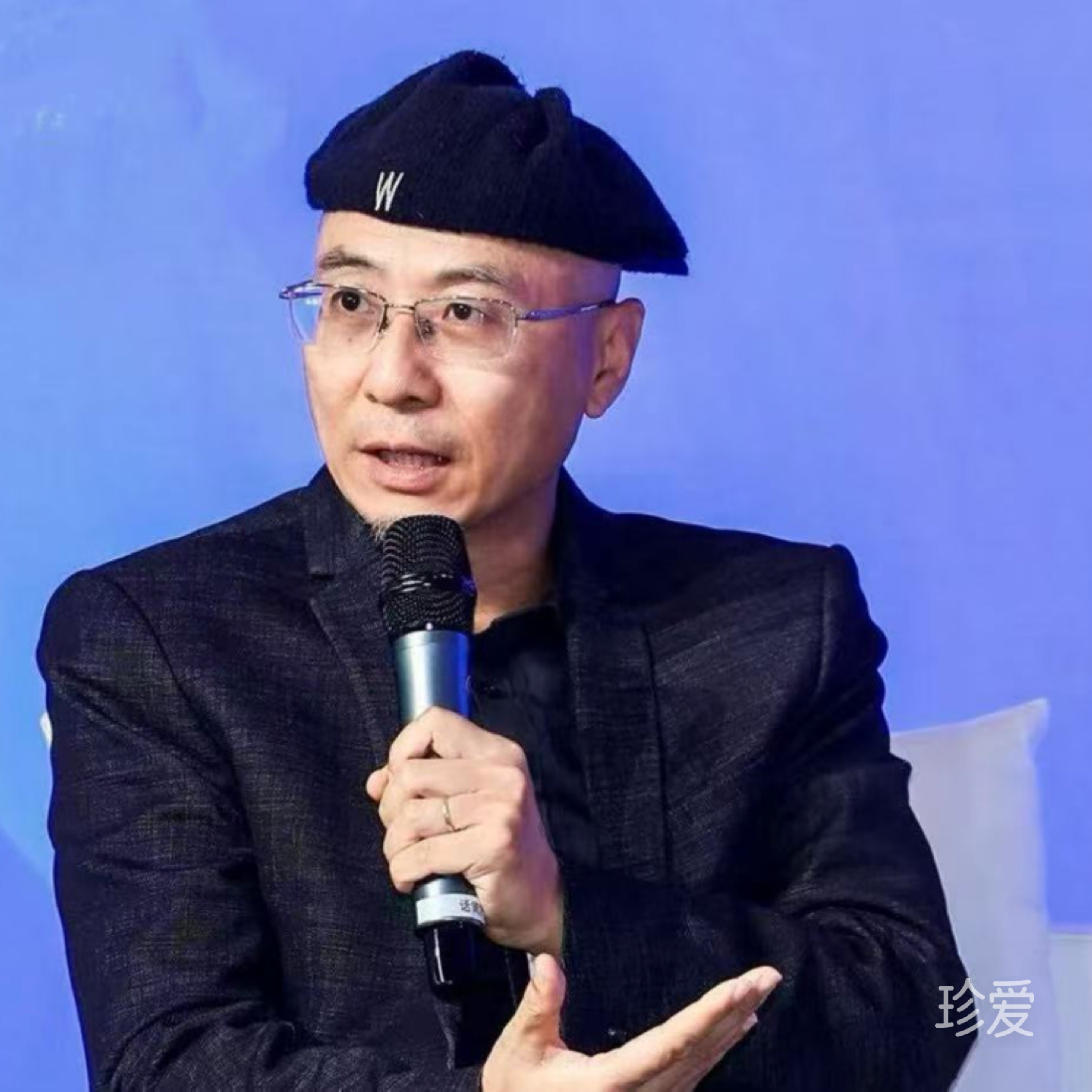 一定有真的愛情