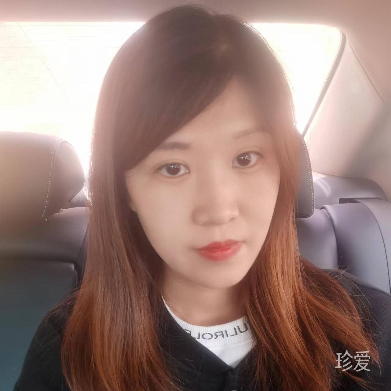 缘来在这里
