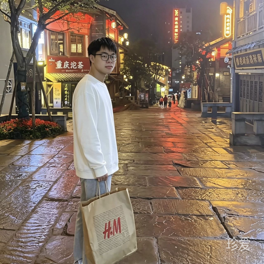 陈
