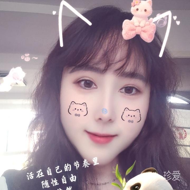 珍惜相遇
