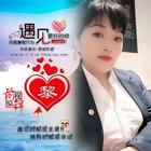 源遠(yuǎn)流長(zhǎng)