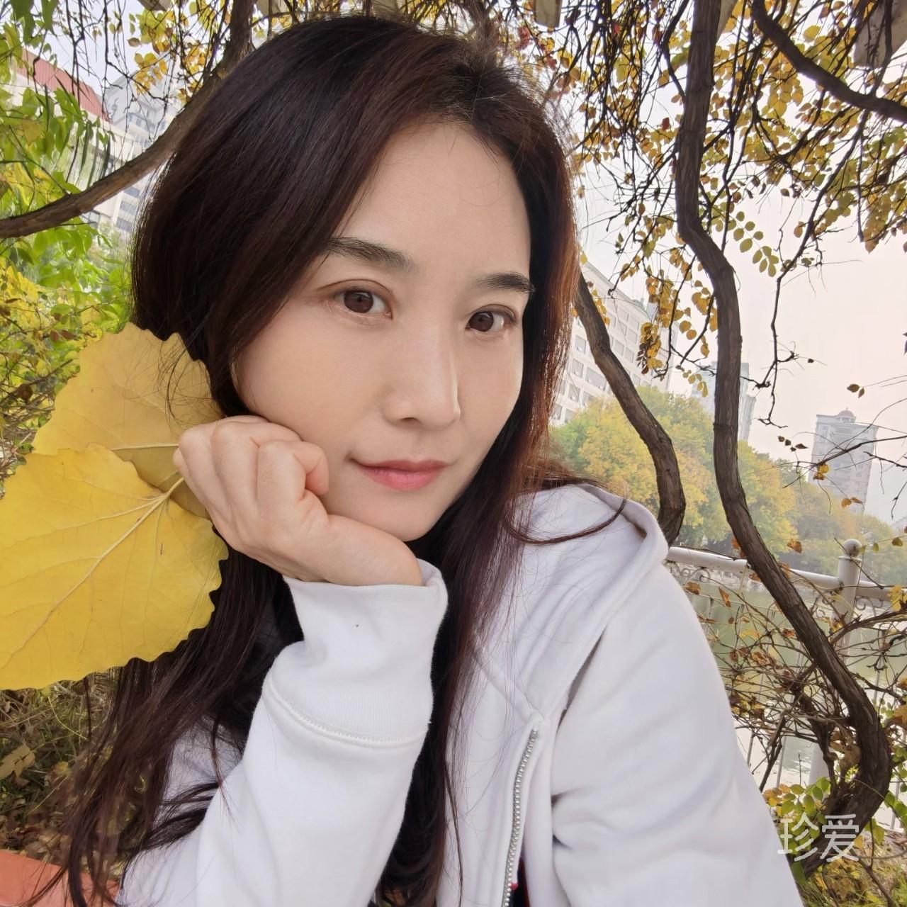 清荷