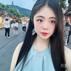 安安