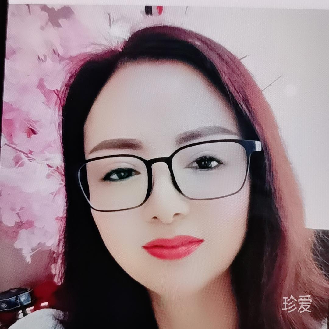 安然